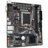Gaming Motherboard GIGABYTE H610M H V2 DDR5  – Reliable Performance for Intel LGA 1700