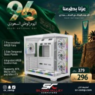 HOOK O11 VISION Mid Tower Case - 7 ARGB Fans - 3-Sided Tempered Glass - White
