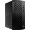 كمبيوتر مكتبي إتش بي برو ديسك 2 تاور G1i E - معالج إنتل كور i5-14500 - رام 8GB DDR5 - تخزين 512GB NVMe SSD كمبيوتر مكتبي إتش بي برو ديسك 2 تاور G1i E - معالج إنتل كور i5-14500 - رام 8GB DDR5 - تخزين 512GB NVMe SSD