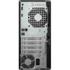 كمبيوتر مكتبي إتش بي برو ديسك 2 تاور G1i E - معالج إنتل كور i5-14500 - رام 8GB DDR5 - تخزين 512GB NVMe SSD كمبيوتر مكتبي إتش بي برو ديسك 2 تاور G1i E - معالج إنتل كور i5-14500 - رام 8GB DDR5 - تخزين 512GB NVMe SSD