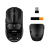 Wireless Gaming Mouse HyperX Pulsefire Fuse – Up to 12,000 DPI – RGB – Black Wireless Gaming Mouse HyperX Pulsefire Fuse – Up to 12,000 DPI – RGB – Black