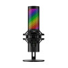 Microphone HyperX QuadCast 2 S Professional USB for Streaming & Recording – Black Microphone HyperX QuadCast 2 S Professional USB for Streaming & Recording – Black