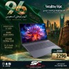 لابتوب لينوفو ايدياباد سليم 3 (15.3" WUXGA) 15IWC11 - كور 5 320- رام 8GB - اس اس دي 256GB لابتوب لينوفو ايدياباد سليم 3 (15.3" WUXGA) 15IWC11 - كور 5 320- رام 8GB - اس اس دي 256GB