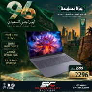 Lenovo IdeaPad Slim 3 15.3" WUXGA 15IWC11 Laptop - Intel Core 5 320 - Intel Graphics - 8GB RAM - 256 SSD