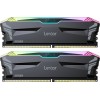 LEXAR ARES DDR5 RAM 32GB 6400Mhz RGB