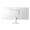 MONITOR LG UltraWide 29U531A-W, 29 inch WFHD (2560 × 1080), IPS panel, 100Hz, 1Ms, USB-C, AdaptiveSync, speakers - WHITE