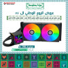 عروض اليوم الوطني ال 95 -  مبرد مائي ليان لي غالاهاد الإصدار II الثاني مقاس 280 ملم مراوح مضية شاشة مقاس 2.88 انش - أسود