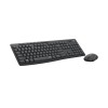 Combo Wireless Keyboard Mouse Logitech MK270 ,Spill-resistant and ergonomically designed for daily use , Arabic / English - Black