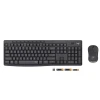 Logitech MK295 SILENT Keyboard - Mouse Wireless Combo Logitech MK295 SILENT Keyboard - Mouse Wireless Combo