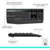 مجموعة مكتبية لوحة مفاتيح وماوس لاسلكية Logitech MK345 Comfort، مفاتيح منخفضة الضجيج ومريحة، تصميم مريح لليد اليمنى – اسود مجموعة مكتبية لوحة مفاتيح وماوس لاسلكية Logitech MK345 Comfort، مفاتيح منخفضة الضجيج ومريحة، تصميم مريح لليد اليمنى – اسود