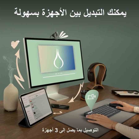 لوحة مفاتيح لاسلكية Logitech K380s - توصيل 3 أجهزة - تصميم نحيف وعصري - أسود لوحة مفاتيح لاسلكية Logitech K380s - توصيل 3 أجهزة - تصميم نحيف وعصري - أسود