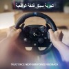 مقود سباقات لوجيتك G923 - مع دواسات احترافية - تقنية TRUEFORCE - محاكاة دقيقة مقود سباقات لوجيتك G923 - مع دواسات احترافية - تقنية TRUEFORCE - محاكاة دقيقة
