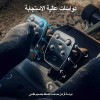 مقود سباقات لوجيتك G923 - مع دواسات احترافية - تقنية TRUEFORCE - محاكاة دقيقة مقود سباقات لوجيتك G923 - مع دواسات احترافية - تقنية TRUEFORCE - محاكاة دقيقة