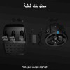 مقود سباقات لوجيتك G923 - مع دواسات احترافية - تقنية TRUEFORCE - محاكاة دقيقة مقود سباقات لوجيتك G923 - مع دواسات احترافية - تقنية TRUEFORCE - محاكاة دقيقة