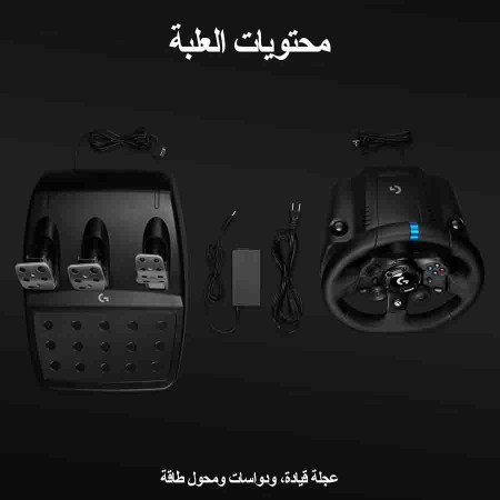 مقود سباقات لوجيتك G923 - مع دواسات احترافية - تقنية TRUEFORCE - محاكاة دقيقة مقود سباقات لوجيتك G923 - مع دواسات احترافية - تقنية TRUEFORCE - محاكاة دقيقة