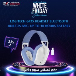 عروض الجمعة البيضاء - سماعة رأس لاسلكية LOGITECH G435, اتصال لاسلكي Bluetooth, ميكروفون مدمج, بطارية تدوم حتى 18, متوافقة مع مختلف المنصات - أبيض 