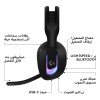 سماعة رأس لاسلكية Logitech G522, اتصال اللاسلكي LIGHTSPEED, سماعات PRO-G مقاس 40 مم, ميكروفون قابل للفصل, 290 جرام, بطارية حتى 90 ساعة, إضاءة RGB LIGHTSYNC - أسود سماعة رأس لاسلكية Logitech G522, اتصال اللاسلكي LIGHTSPEED, سماعات PRO-G مقاس 40 مم, ميكروفون قابل للفصل, 290 جرام, بطارية حتى 90 ساعة, إضاءة RGB LIGHTSYNC - أسود