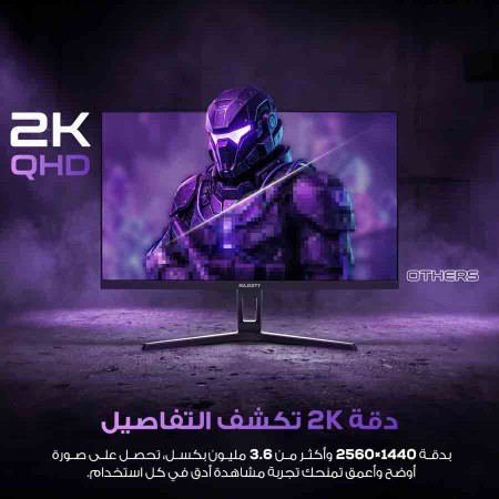 شاشة قيمنق ألعاب ماجيستي MAS1-272K529 - مقاس 27" - دقة 2K - لوحة Fast IPS - تردد 210Hz - استجابة 1ms شاشة قيمنق ألعاب ماجيستي MAS1-272K529 - مقاس 27" - دقة 2K - لوحة Fast IPS - تردد 210Hz - استجابة 1ms