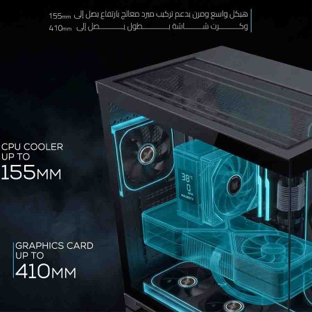 كيس ألعاب ماجستي جالاكسي ميد تاور - 7 مراوح ARGB - يدعم تبريد 360mm - أسود كيس ألعاب ماجستي جالاكسي ميد تاور - 7 مراوح ARGB - يدعم تبريد 360mm - أسود