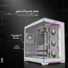 كيس قيمنق ماجستي أوريون ARGB - ميد تاور - 7 مراوح ARGB - أبيض كيس قيمنق ماجستي أوريون ARGB - ميد تاور - 7 مراوح ARGB - أبيض