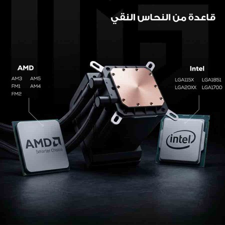 مبرد مائي ماجستي CLA-301 - شاشة AMOLED منحنية 6.67 بوصة - 360مم - أسود مبرد مائي ماجستي CLA-301 - شاشة AMOLED منحنية 6.67 بوصة - 360مم - أسود