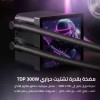مبرد مائي ماجيستي CLL-401-B 360mm ARGB - شاشة IPS - أسود مبرد مائي ماجيستي CLL-401-B 360mm ARGB - شاشة IPS - أسود