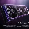 مبرد مائي ماجيستي CLL-401-B 360mm ARGB - شاشة IPS - أسود مبرد مائي ماجيستي CLL-401-B 360mm ARGB - شاشة IPS - أسود
