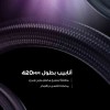 مبرد مائي ماجيستي CLL-401-B 360mm ARGB - شاشة IPS - أسود مبرد مائي ماجيستي CLL-401-B 360mm ARGB - شاشة IPS - أسود