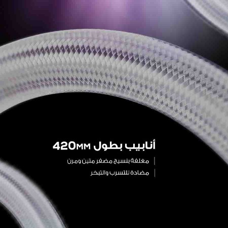 مبرد مائي ماجيستي CLL-401-W 360mm ARGB - شاشة IPS - أبيض مبرد مائي ماجيستي CLL-401-W 360mm ARGB - شاشة IPS - أبيض
