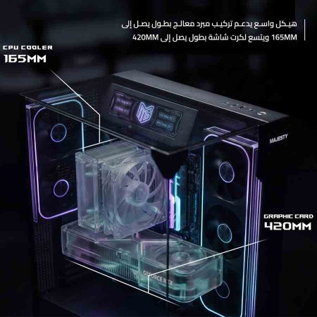 كيس ألعاب ماجستي فالكون X - مروحة 8 ARGB - زجاج مقسى - يدعم ATX - أسود كيس ألعاب ماجستي فالكون X - مروحة 8 ARGB - زجاج مقسى - يدعم ATX - أسود