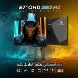 MAJESTY Gaming Monitor - 27" QHD 2K IPS - 320Hz - 0.5ms - HDR400 - Console Ready - HDMI 2.1