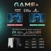 شاشة قيمنق ماجيستي - مقاس 27" QHD 2K - لوحة IPS - تردد 320Hz - استجابة 0.5ms - يدعم كونسول شاشة قيمنق ماجيستي - مقاس 27" QHD 2K - لوحة IPS - تردد 320Hz - استجابة 0.5ms - يدعم كونسول