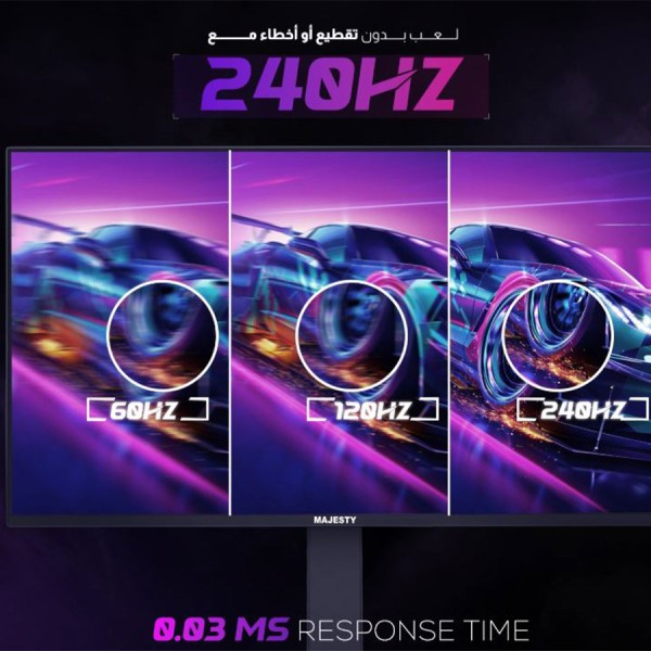 شاشة العاب احترافية MAJESTY MAS1-272K626, مقاس 27 بوصة,  لوحة QD-OLED, بدقة (QHD (2560×1440, معدل تحديث 240Hz, زمن استجابة 0.03ms, دعم NVIDIA G-SYNC وAMD FreeSync - أسود