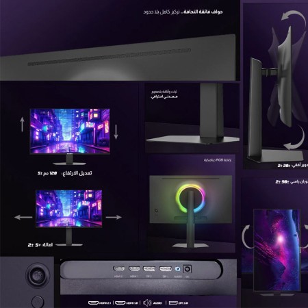 شاشة قيمنق ألعاب ماجيستي  مقاس 27" - دقة 2K QHD - لوحة QD-OLED - تردد 240Hz - استجابة 0.03ms