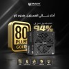 مزود الطاقة MAJESTY MPS1000-G01, بقدرة 1000 واط, شهادة كفاءة 80 PLUS Gold, تصميم معياري بالكامل Fully Modular, متوافق مع معيار ATX 3.1, دعم PCIe 5, مروحة تبريد هادئة - أسود مزود الطاقة MAJESTY MPS1000-G01, بقدرة 1000 واط, شهادة كفاءة 80 PLUS Gold, تصميم معياري بالكامل Fully Modular, متوافق مع معيار ATX 3.1, دعم PCIe 5, مروحة تبريد هادئة - أسود