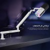 MAJESTY MS3HQ-B Mic Boom Arm - Aluminium Structure - White