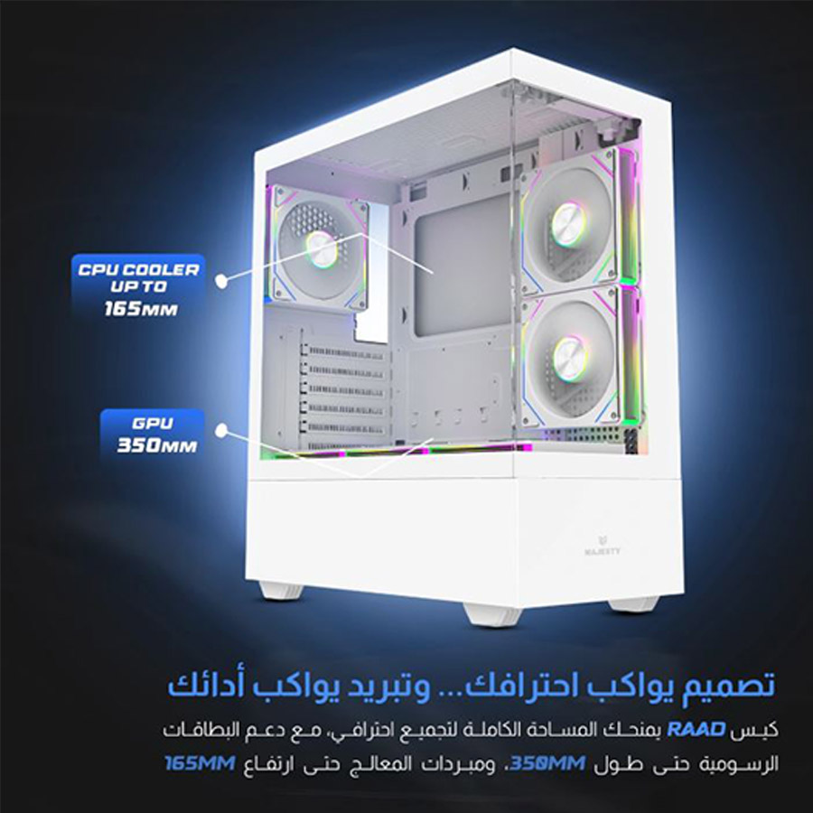 MAJESTY RAAD 203 ATX mid-tower case, Tempered glass panels, 6 × ARGB ...