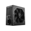 مزود طاقة MSI MAG A750BN 750 واط – كفاءة 80 Plus Bronze  مع دعم PCIe 5.0