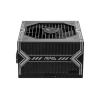 مزود طاقة MSI MAG A750BN 750 واط – كفاءة 80 Plus Bronze  مع دعم PCIe 5.0