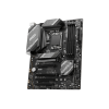 مذر بورد  MSI B760 GAMING PLUS WiFi 6E بتقنيات متطورة للألعاب ودعم DDR5 واتصال عالي السرعة