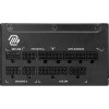 مزود الطاقة MSI MAG A1000GL PCIe5, قدرة 1000 واط, تصميم Fully Modular لتنظيم الكابلات, كفاءة 80+ Gold, متوافق مع معيار ATX 3.1,  مروحة هادئة - أسود