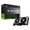 إم إس آي فـينتوس RTX 5060TI 16GB اصدار مروحتين مكسور السرعه OC رامات DDR7 - أسود إم إس آي فـينتوس RTX 5060TI 16GB اصدار مروحتين مكسور السرعه OC رامات DDR7 - أسود