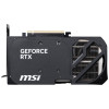 MSI SHADOW 2X NVIDIA GeForce RTX 5070 12GB OC GDDR7 - Black MSI SHADOW 2X NVIDIA GeForce RTX 5070 12GB OC GDDR7 - Black