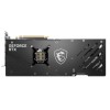 MSI GAMING X TRIO Graphic Card GeForce RTX™ 4090 - 24GB بطاقة رسوميات ام اس اي قيمنق اكس تريو