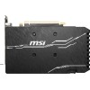 MSI VENTUS XS OC EDITION GEFORCE GTX 1660 SUPER 6GB - GDDR6
