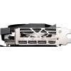 MSI GAMING X TRIO GEFORCE RTX 4070 12GB GAMING 3xFAN- GDDR6X -RGB