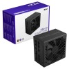 مزود الطاقة NZXT C1000 Gold Core، كامل الفواصل (Full Modular)، يدعم معيار ATX 3.1، قدرة قصوى 1000 واط، موصل جاهز PCIe 5.1 – اسود