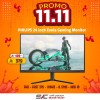 تخفيضات 11.11 - شاشة العاب Philips Evnia, مقاس ‎24 بوصة, دقة Full HD, لوحة Fast IPS, معدل التحديث  ‎180Hz, زمن الاستجابة : 0.5 م/ثا - أسود