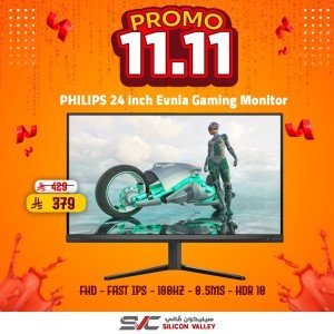 11.11 OFFERS - Philips Evnia 24 inch Monitor, Full HD Fast IPS, 180Hz, 0.5ms (Smart MBR), VESA mount - BLACK