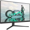 PHILIPS 27 inch Evnia  FHD - Fast iPS - 180Hz - 1Ms - Speaker - Gaming Monitor